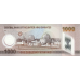 (098) ** PNew (PN43a) United Arab Emirates - 1000 Dirhams (2022)